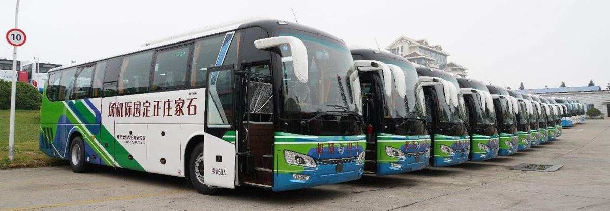 Airport bus to Shijiazhuang Airport from Shijiazhuang Railway Station
