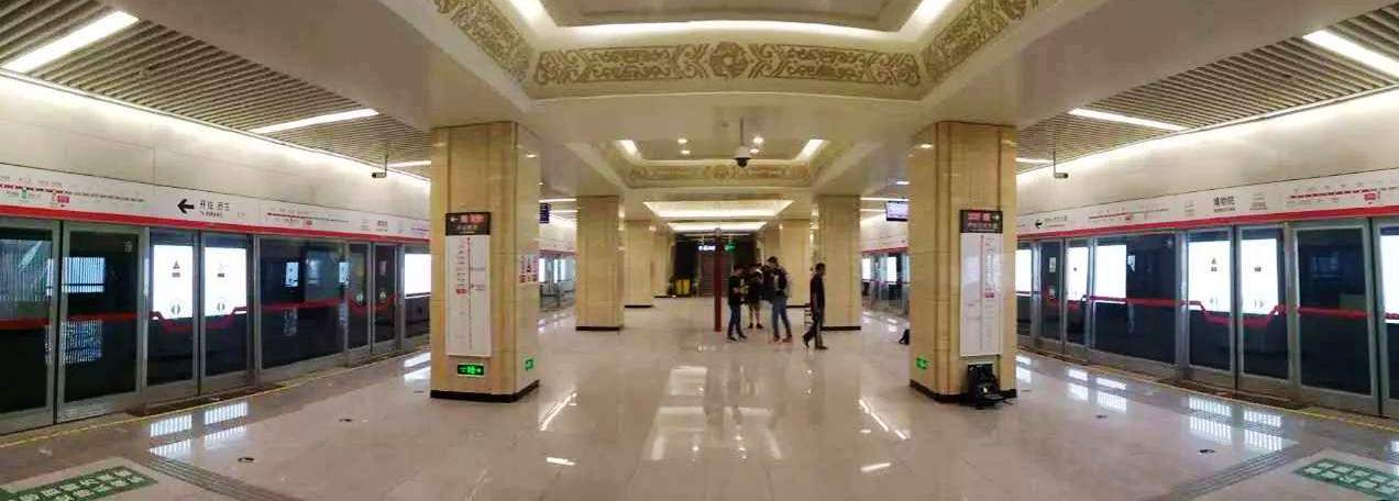 Metro to Shijiazhuang Railway station
