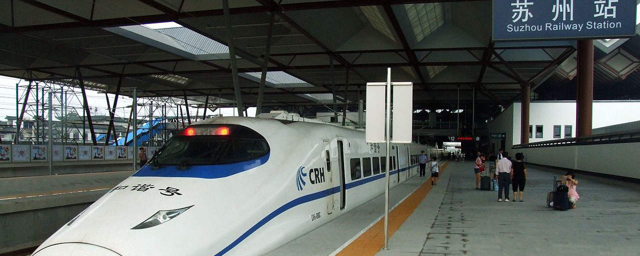 Arrivals at Suzhou Railway station, Suzhou Train Station