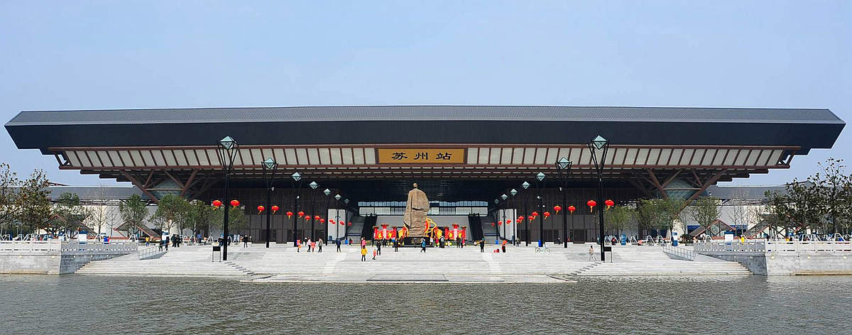 Suzhou Railway Station, Suzhou Train station
