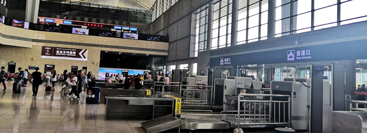 security check at Taiyuan South Railway Station