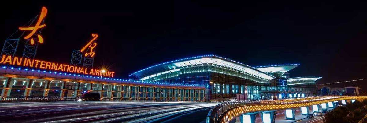 Taiyuan Airport