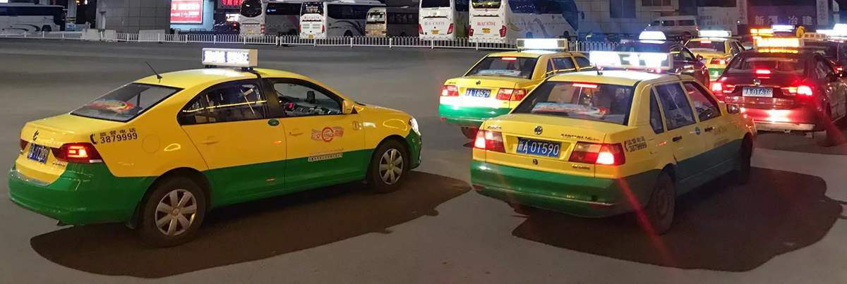 Taxi to Taiyuan South Railway Station