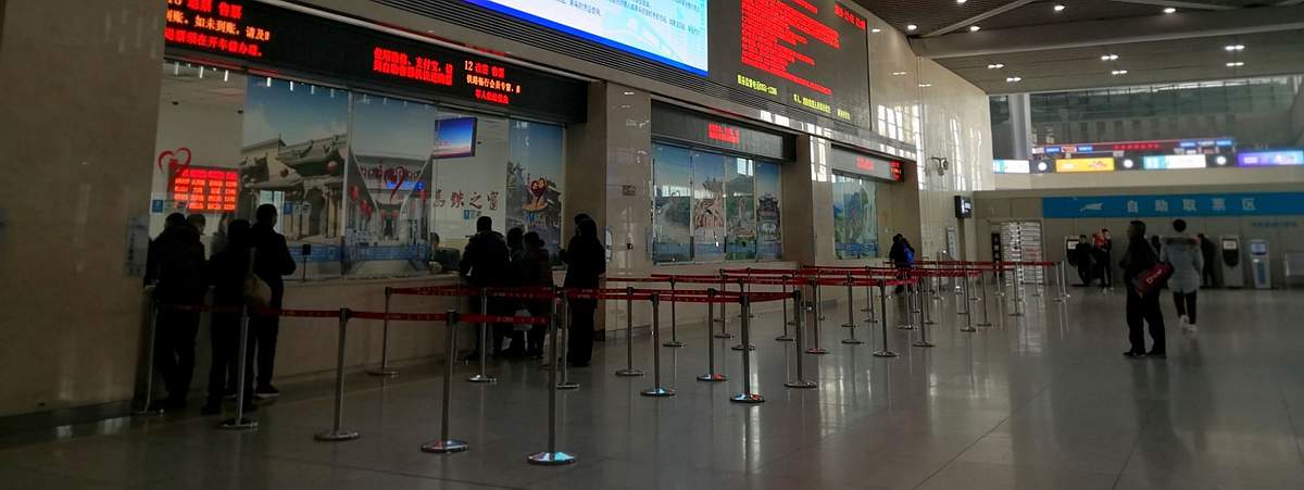Ticket offices at Taiyuan South Railway Station