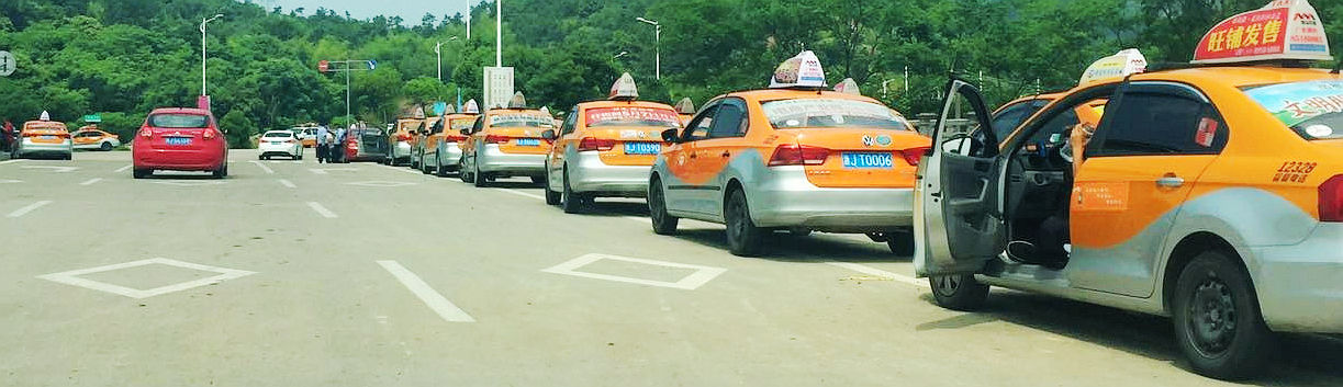 Taxi from Taizhou West Railway station to Taizhou Airport