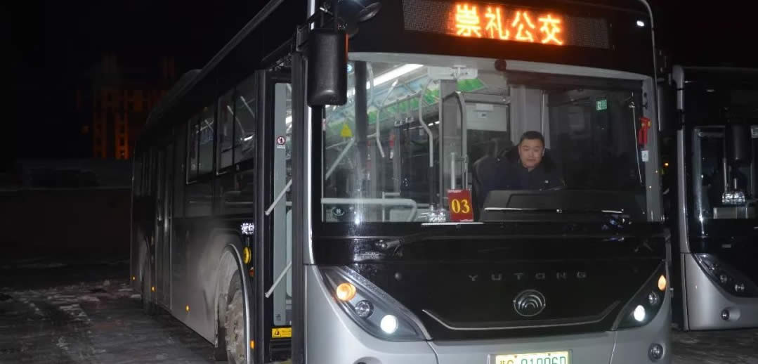 Bus at Taizicheng Railway station, Bus routes at Taizicheng Train Station