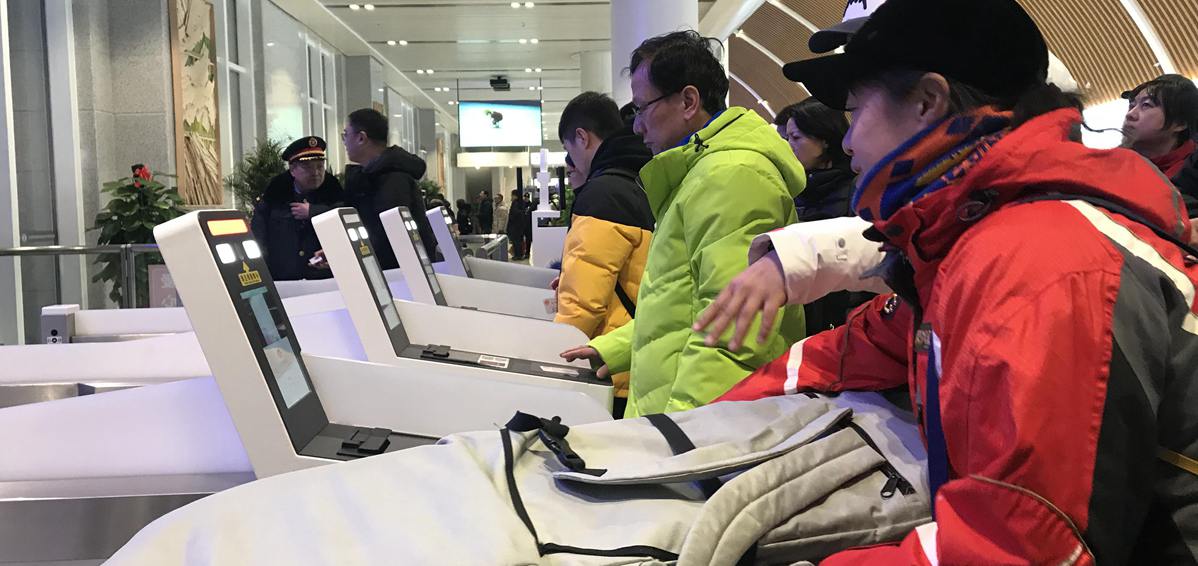 Departures at Taizicheng Railway station, Taizicheng Train Station