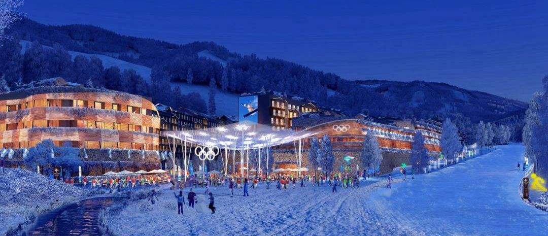 ski-resort from Taizicheng Railway station, Taizicheng Train Station