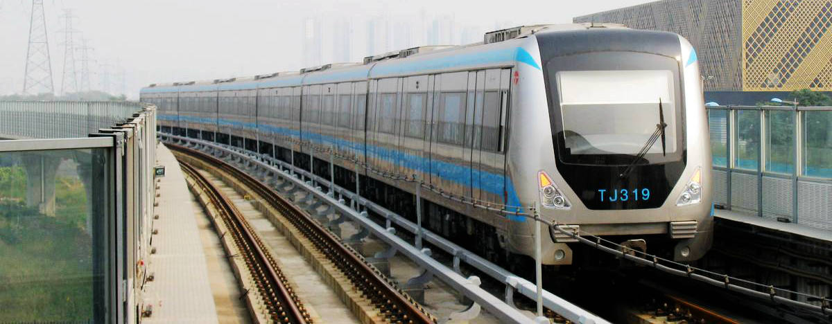 Metro line 1, subway at Tianjin South Railway station, Tianjin Nan Train Station
