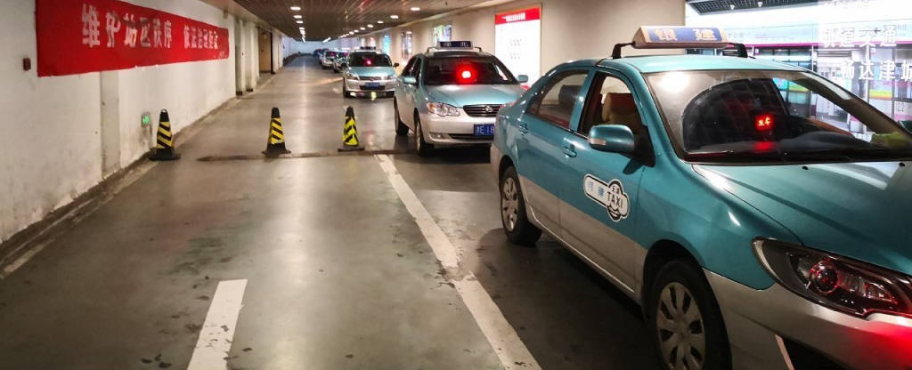 Taxi to Tianjin Railway station, Taxi at Tianjin Train Station
