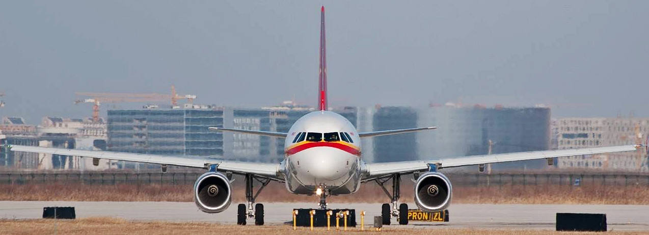 Tianjin Railway station to Tianjin airport, TSN airport