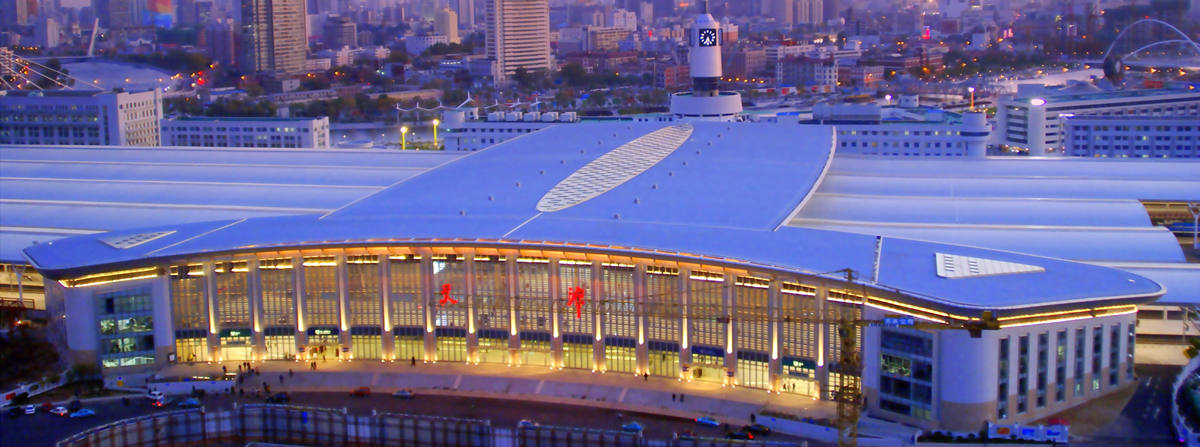 Tianjin Railway station, Tianjin Train Station