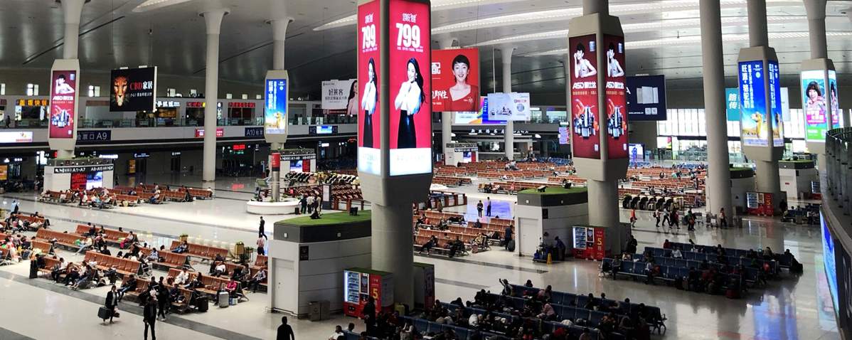 departure hall at Urumqi Railway Station