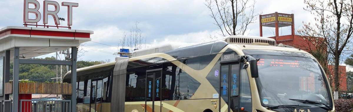BTR Bus at Wenzhou South Railway station, Bus routes at Wenzhou Nan Train Station