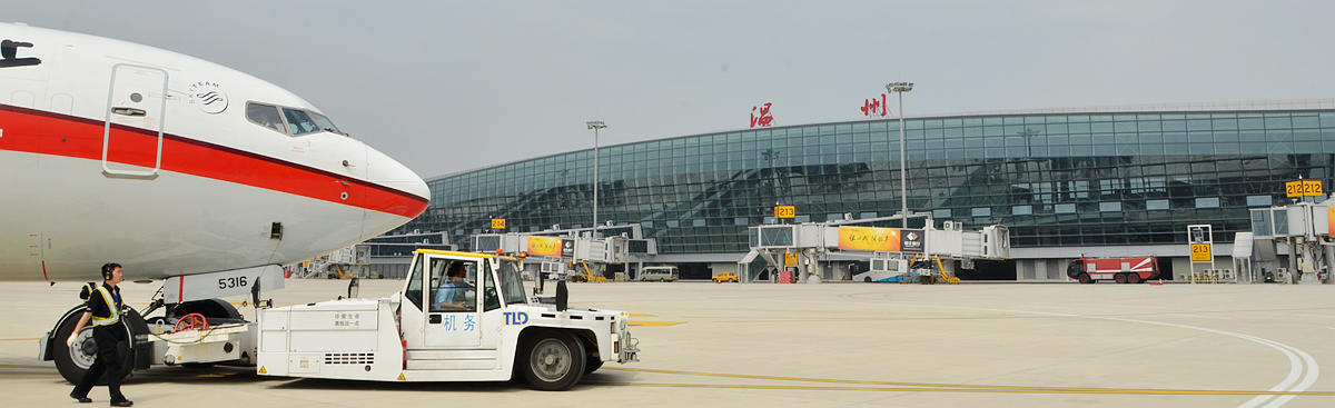 Wenzhou South Railway station,  Wenzhou Nan Train Station to Wenzhou airport(WNZ)