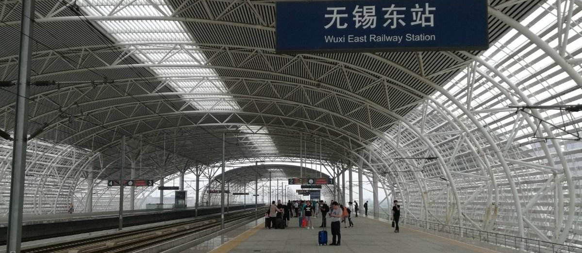 Departures at Wuxi East Railway station, Wuxi Dong Train Station
