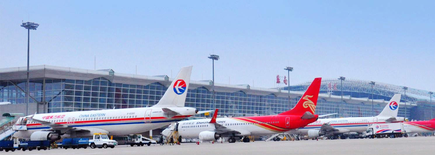 Wuxi Railway station to Wuxi airport, WUX airport