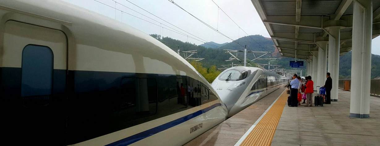 Departures hall at Wuyishan North Railway station, Wuyishan North Train Station