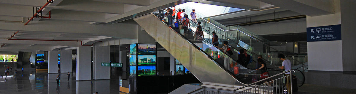 Arrivals at Xiamen Railway station, Xiamen Train Station