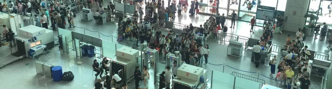 Departures at Xiamen Railway station,  Xiamen Train Station