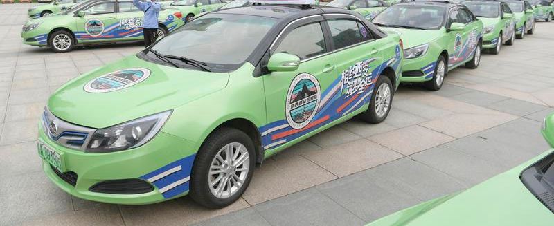 Taxi to Xian East Railway Station, taxi fare to Xian East Railway Station