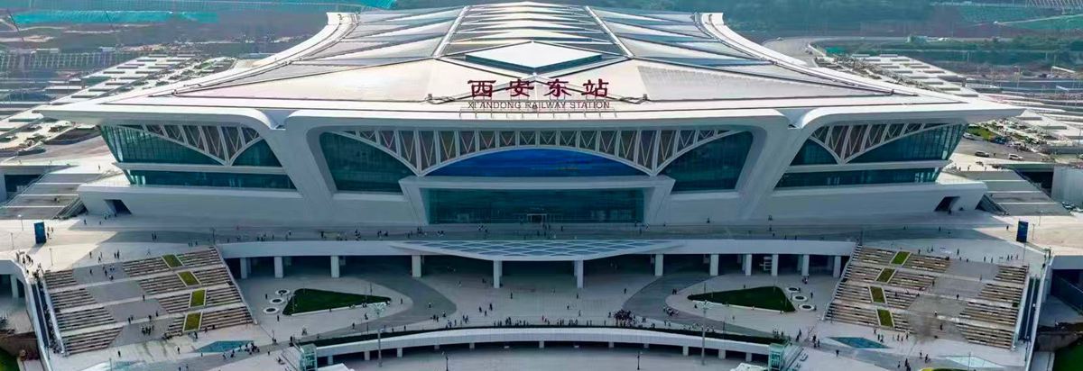 Xian East Railway Station, Xian East Train Station