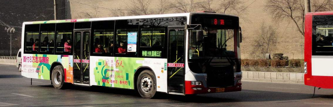 City bus, shuttle bus at Xian North Railway Station