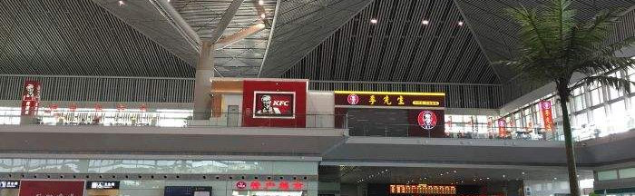 KFC at Xian North Railway Station, Xian Bei high speed train station