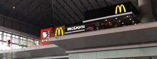 Mcdonalds at Xian North Railway station