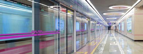 metro at Xian North Railway station