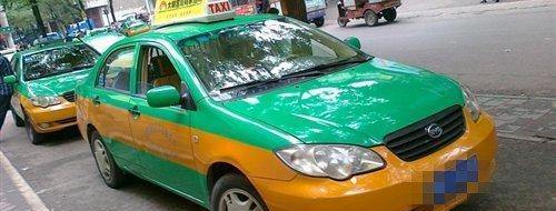 Taxi to Xian North Railway Station
