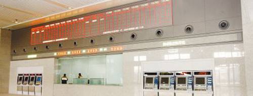 ticket office, ticket counter at Xian North Railway station