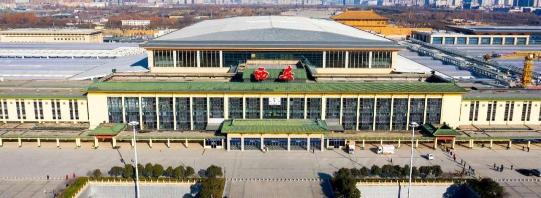 Xian Railway station, Xian Train Station