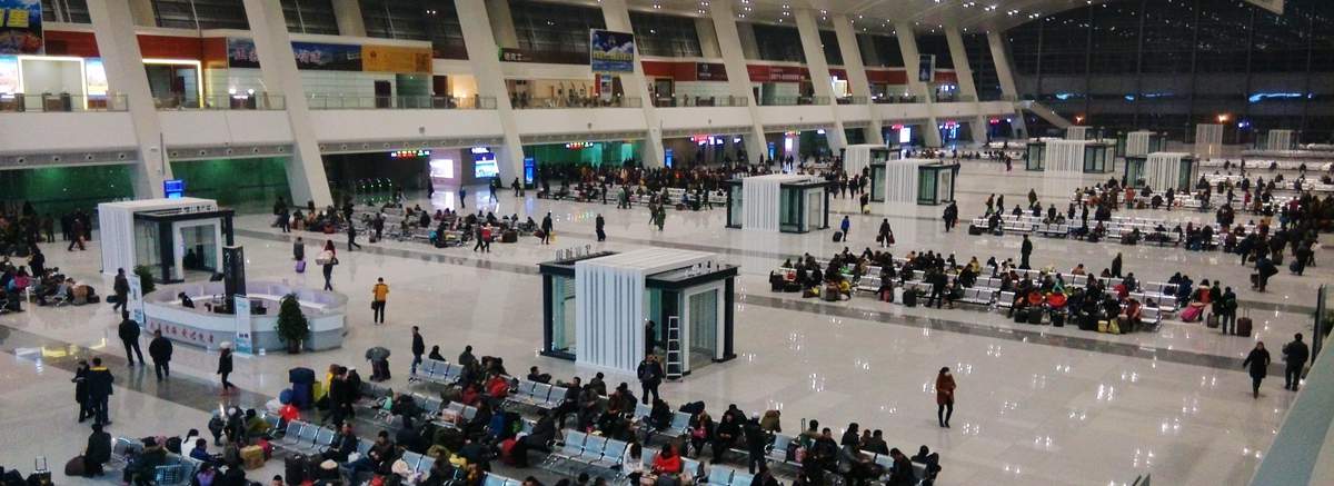 departure hall at Xining Railway Station