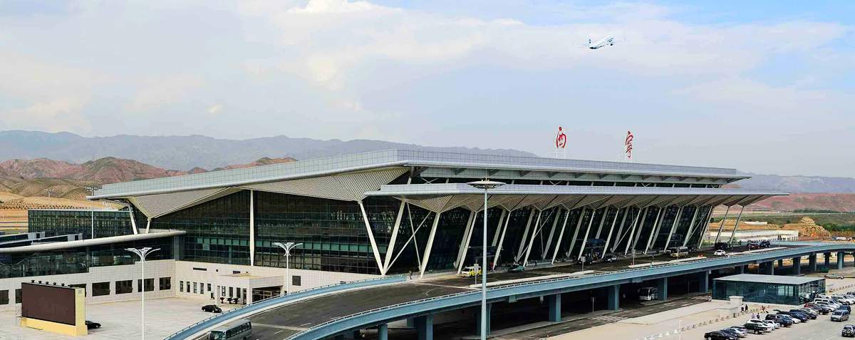 Xining Airport