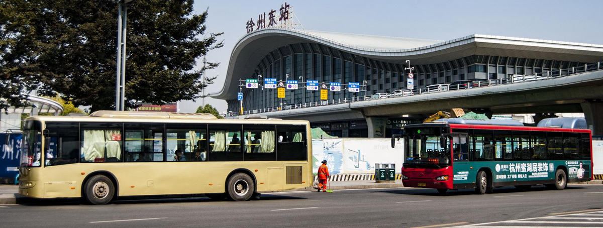 Bus at Xuzhou East Railway station, Bus routes and station at Xuzhou Dong Train Station