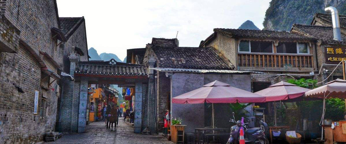 Xingping ancient town, Yangshuo