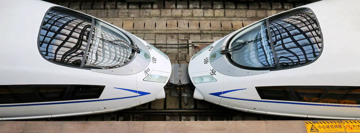 Departures at Yantai Railway station, Yantai Train Station