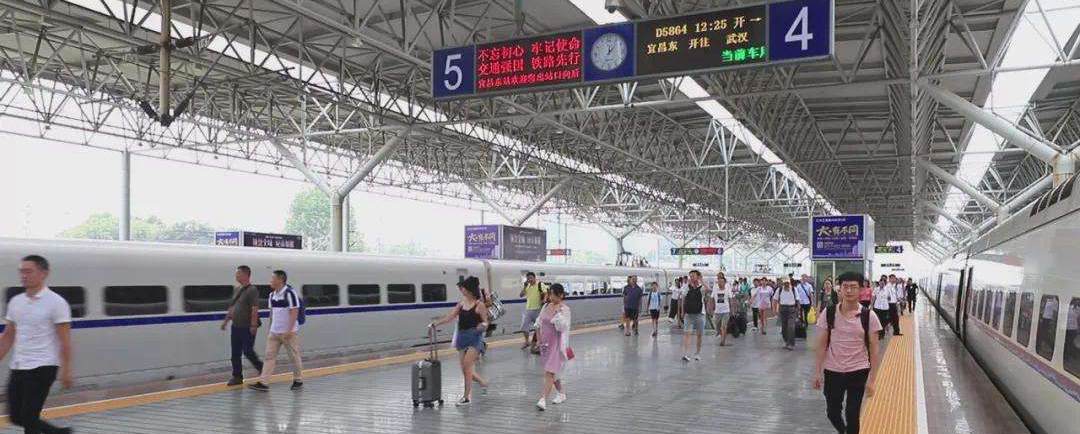 Departures hall at Yichang East Railway station, Yichang East Train Station