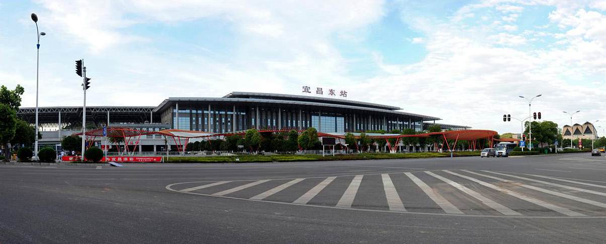 Yichang East Railway Station, Three Gorges Dam Railway Station