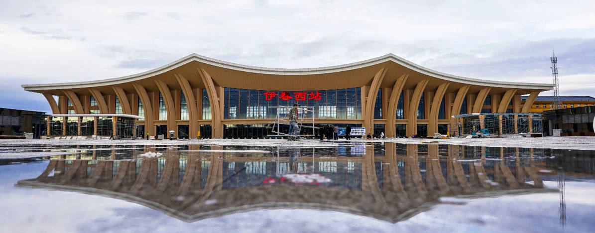 Yichun West Railway Station