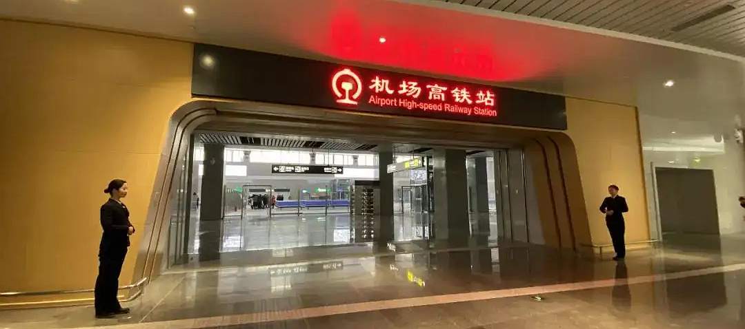 High-speed railway station at Yinchuan Hedong Airport