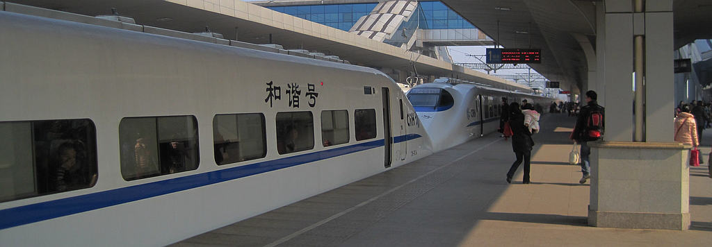 Arrivals at Yiwu Railway station, Yiwu Train Station
