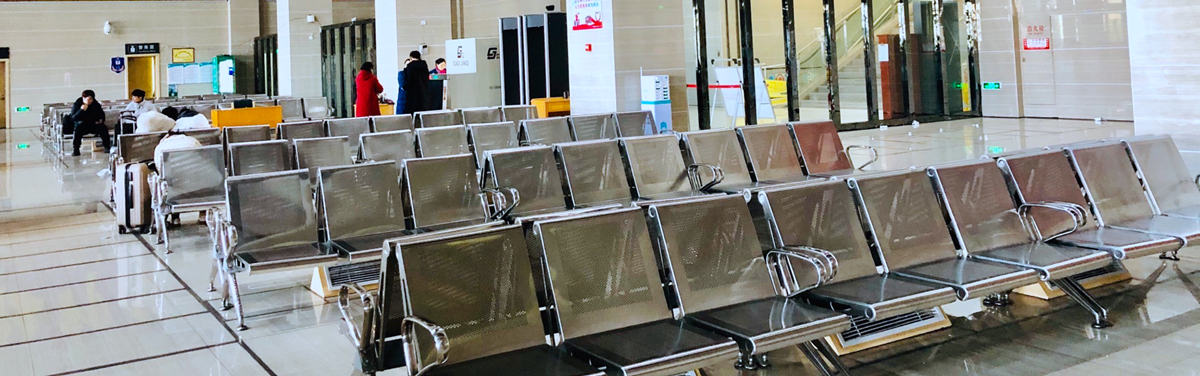 Departures at Yiwu Railway station, Yiwu Train Station