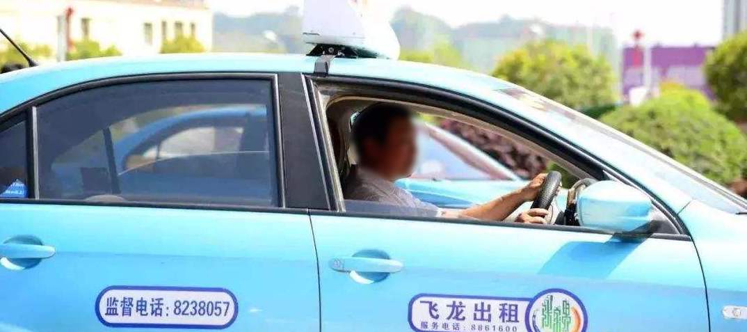 Taxi to Zhangjiajie West Railway station, Wulingyuan Scenic Spot