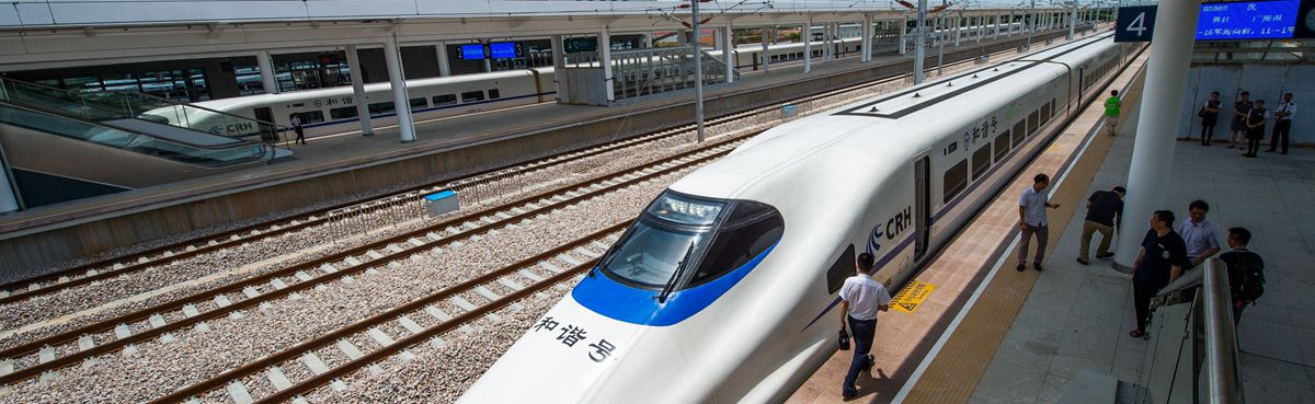 Arrivals at Zhanjiang West Railway station, Zhanjiang Xi Train Station