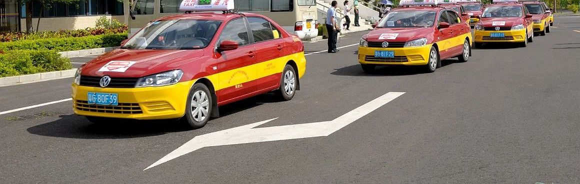 Taxi to Zhanjiang West Railway station, Taxi at Zhanjiang Xi Train Station