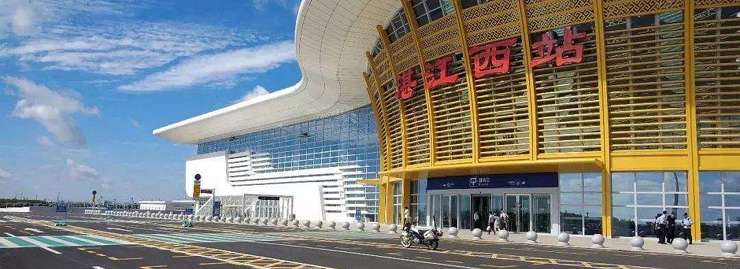 Zhanjiang West Railway Station, Zhanjiang Xi train station