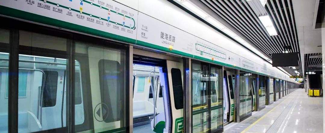 Metro to Zhengzhou East Railway station