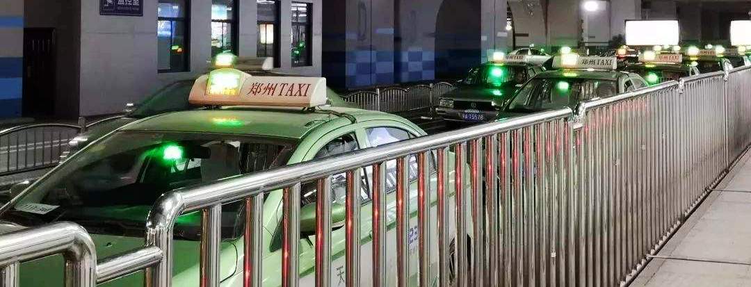 Taxi to Zhengzhou East Railway Station